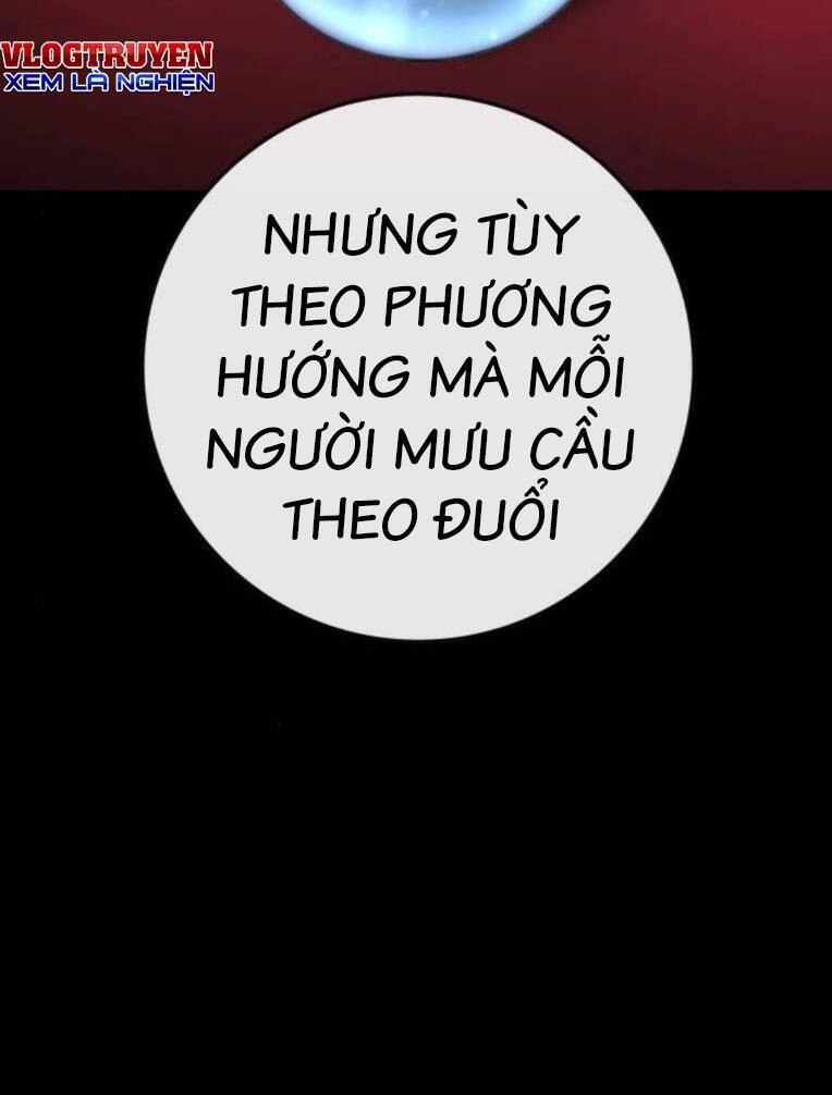 Phòng Gym Hanlim Chapter 150 - 24