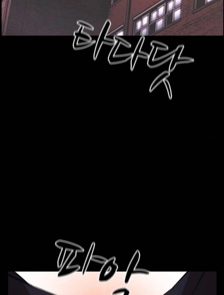 Phòng Gym Hanlim Chapter 152 - 67