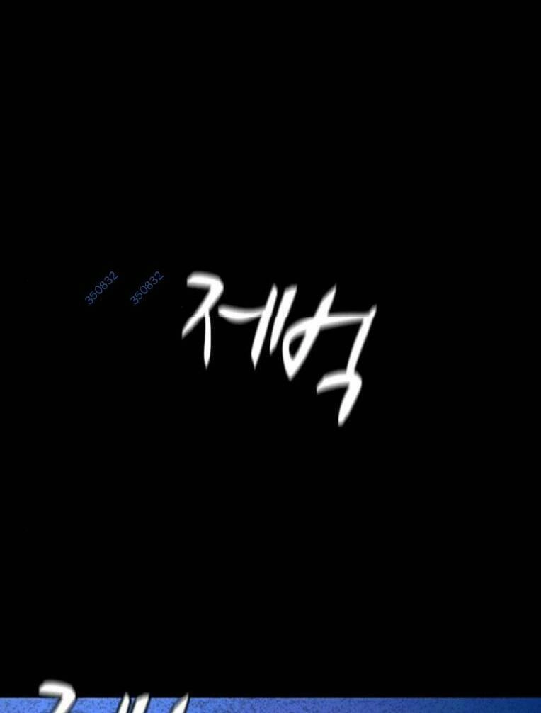 Phòng Gym Hanlim Chapter 153 - 142