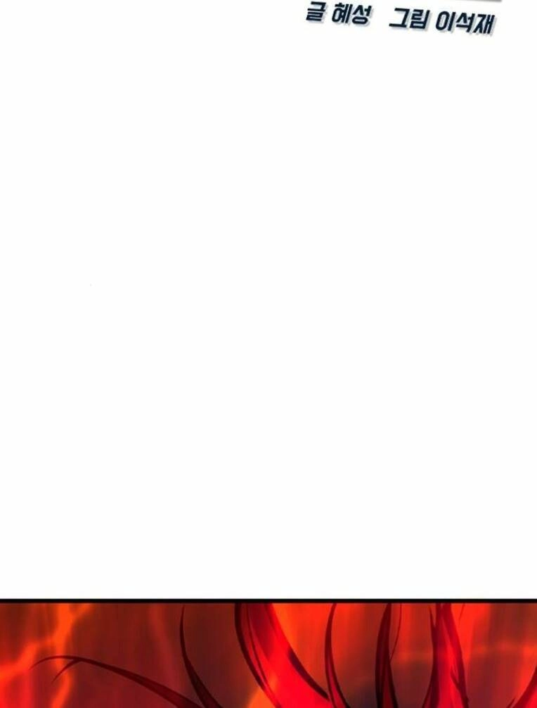 Phòng Gym Hanlim Chapter 154 - 36