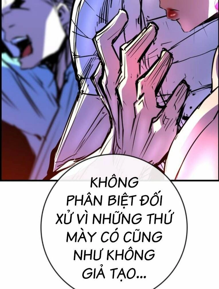 Phòng Gym Hanlim Chapter 154 - 181