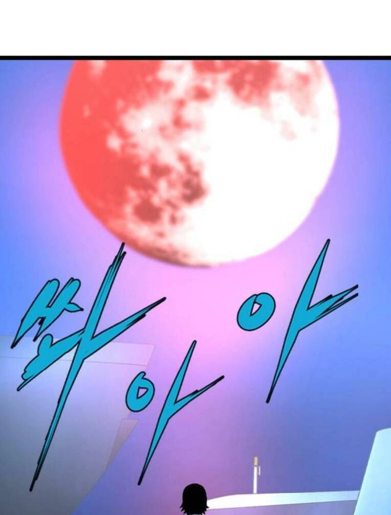 Phòng Gym Hanlim Chapter 155 - 42