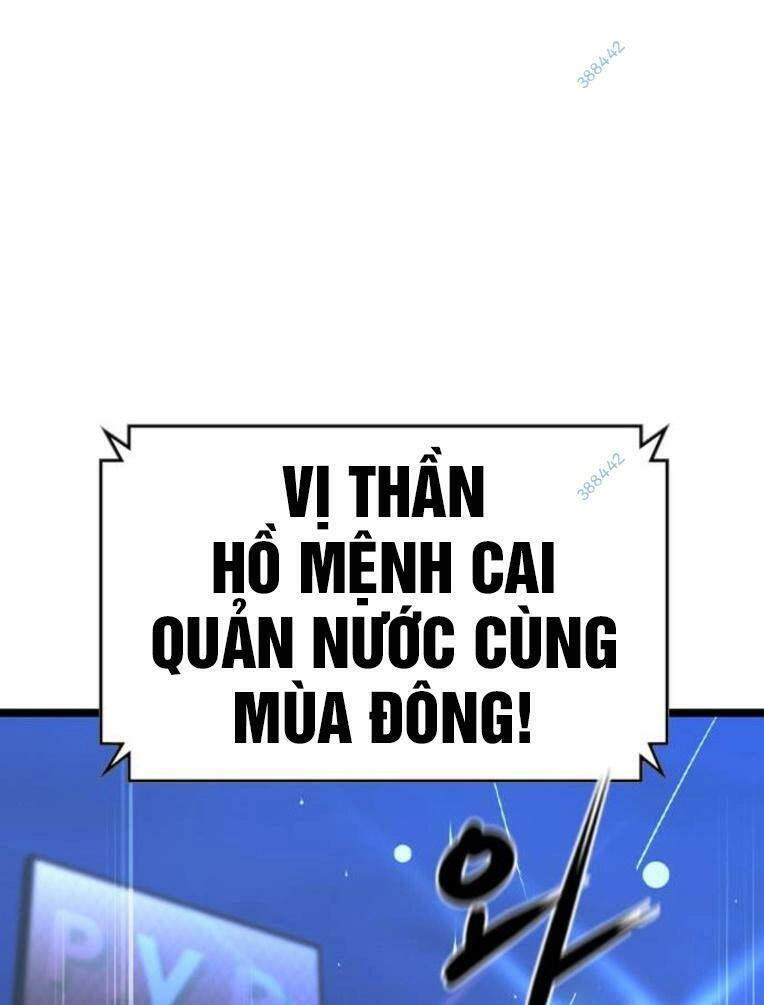 Phòng Gym Hanlim Chapter 155 - 76