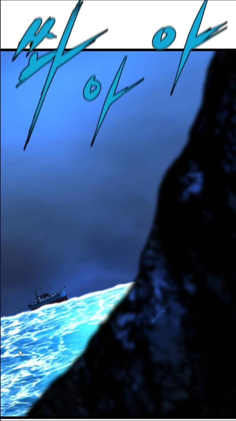 Phòng Gym Hanlim Chapter 162 - 1