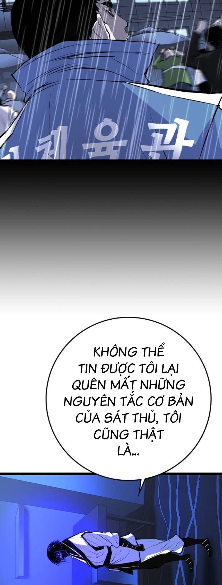 Phòng Gym Hanlim Chapter 162 - 112