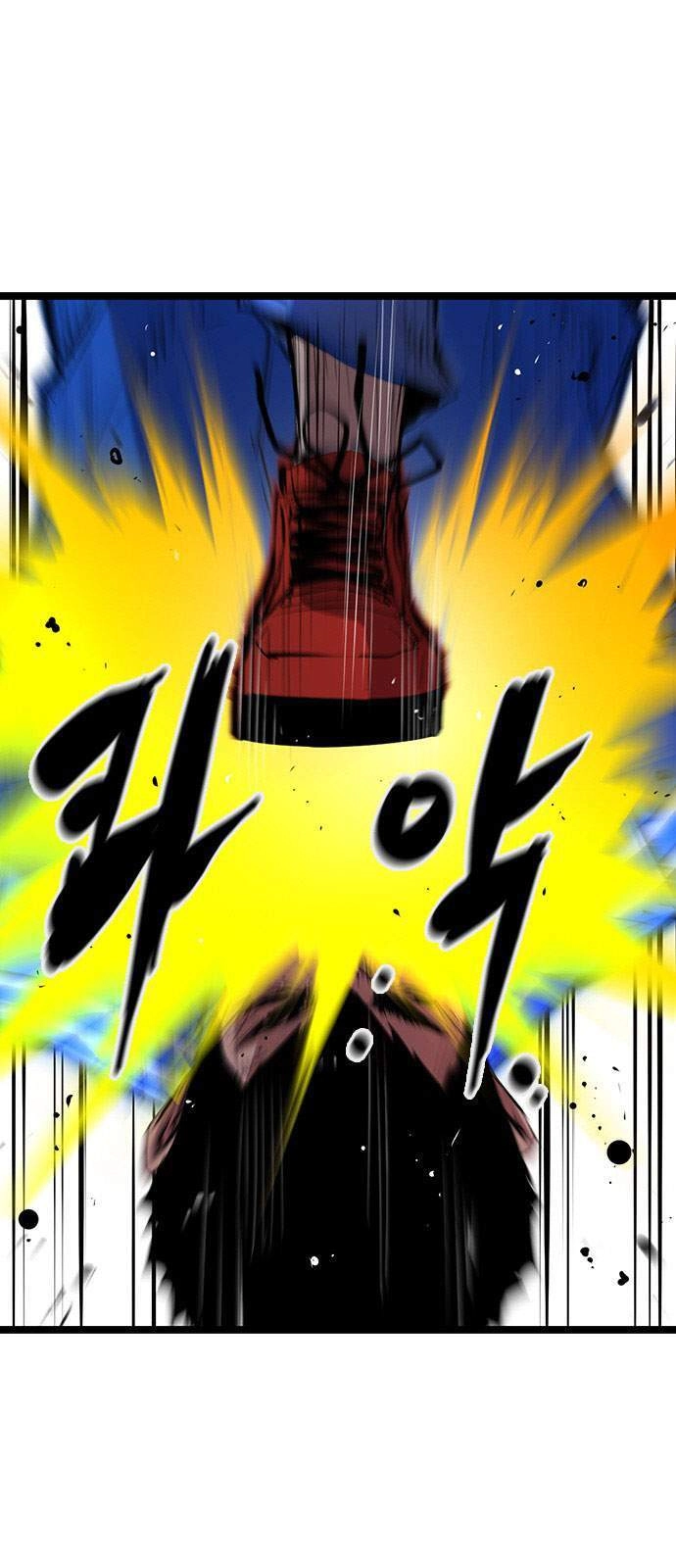 Phòng Gym Hanlim Chapter 2 - 4