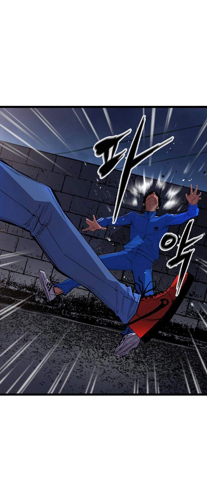 Phòng Gym Hanlim Chapter 2 - 5