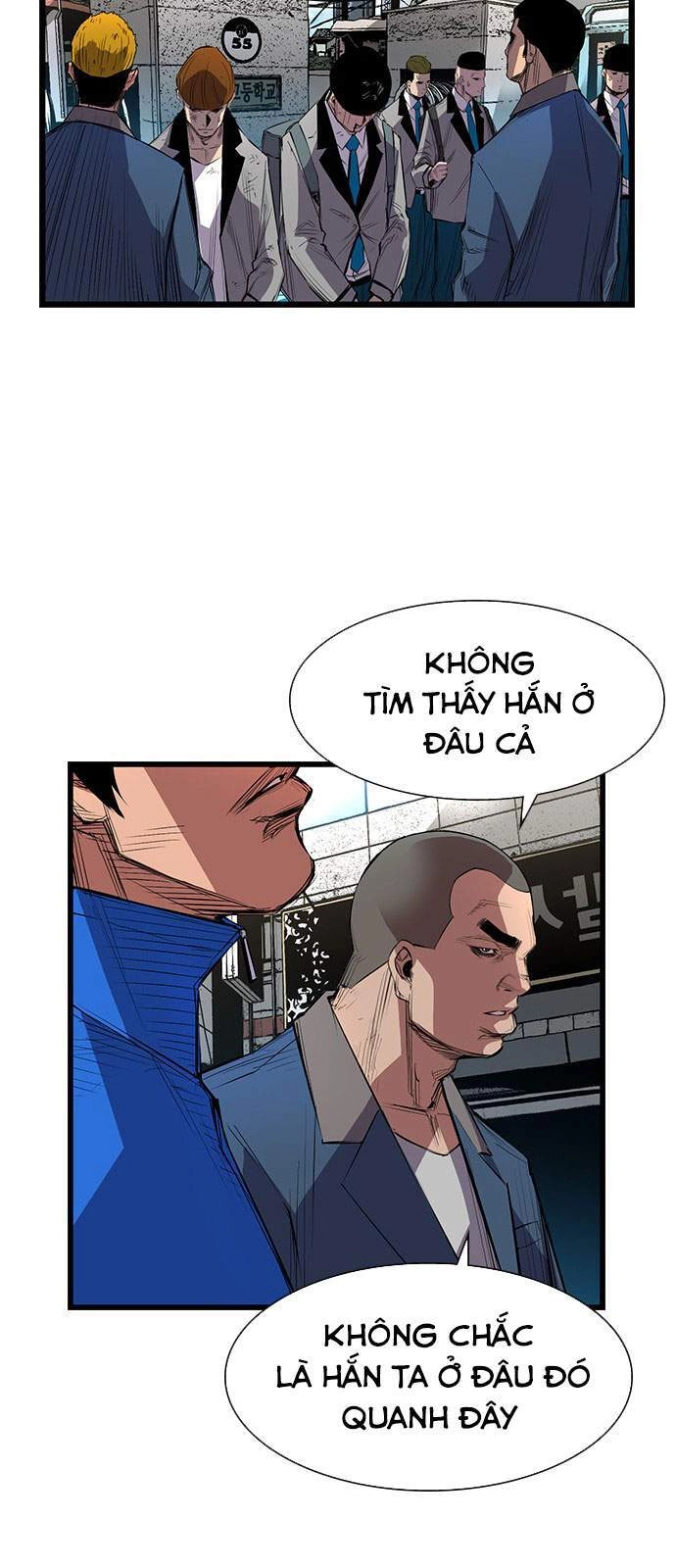 Phòng Gym Hanlim Chapter 2 - 34