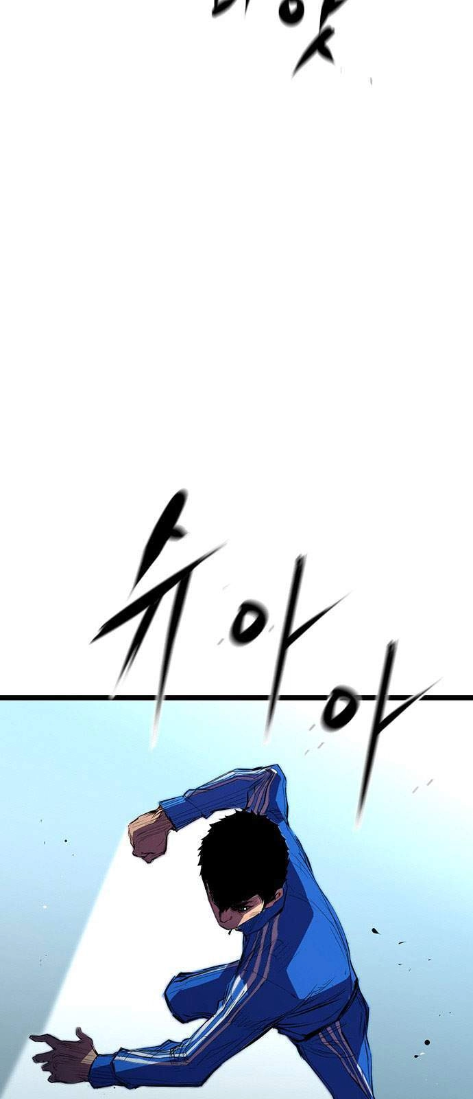 Phòng Gym Hanlim Chapter 2 - 100