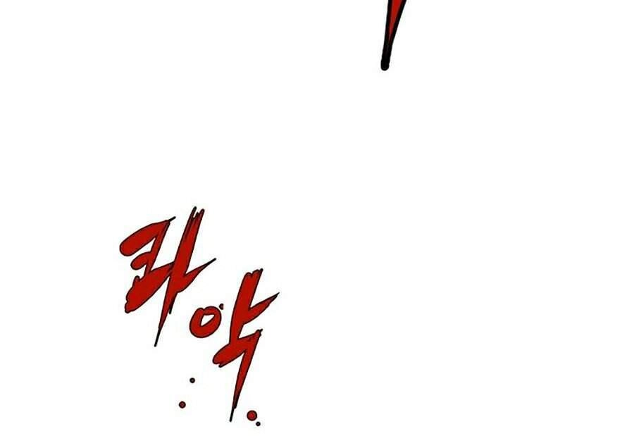 Phòng Gym Hanlim Chapter 5 - 128