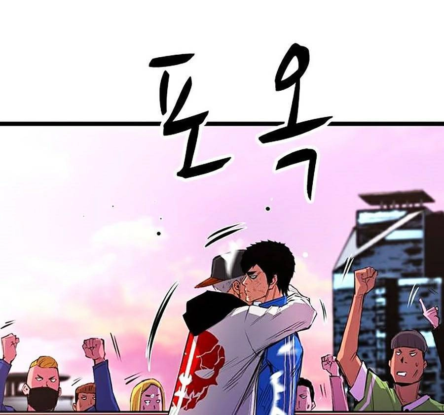 Phòng Gym Hanlim Chapter 10 - 74