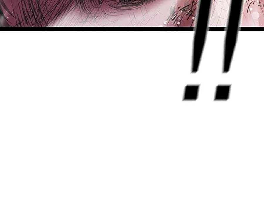 Phòng Gym Hanlim Chapter 10 - 84