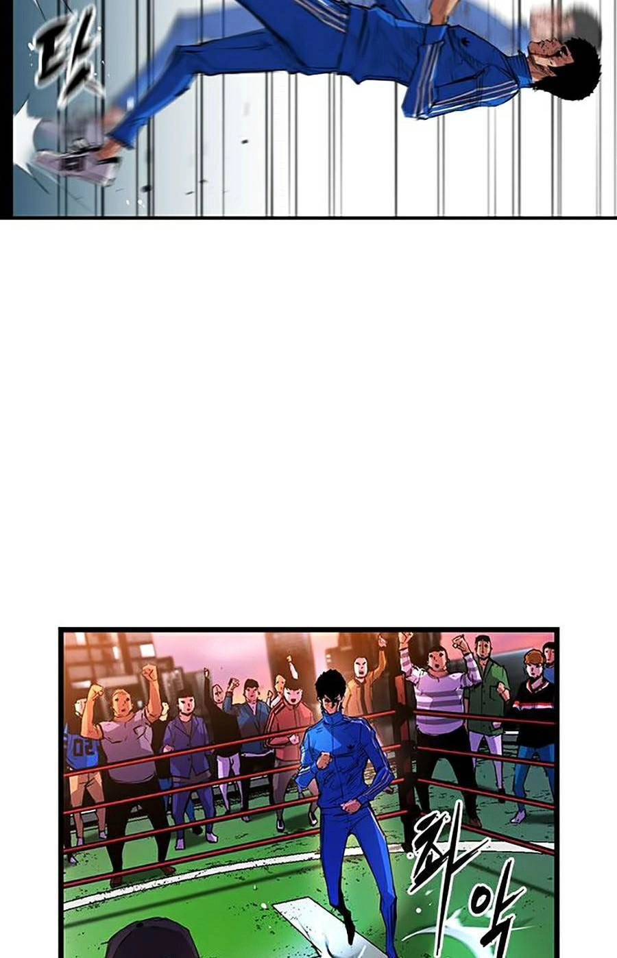 Phòng Gym Hanlim Chapter 10 - 114