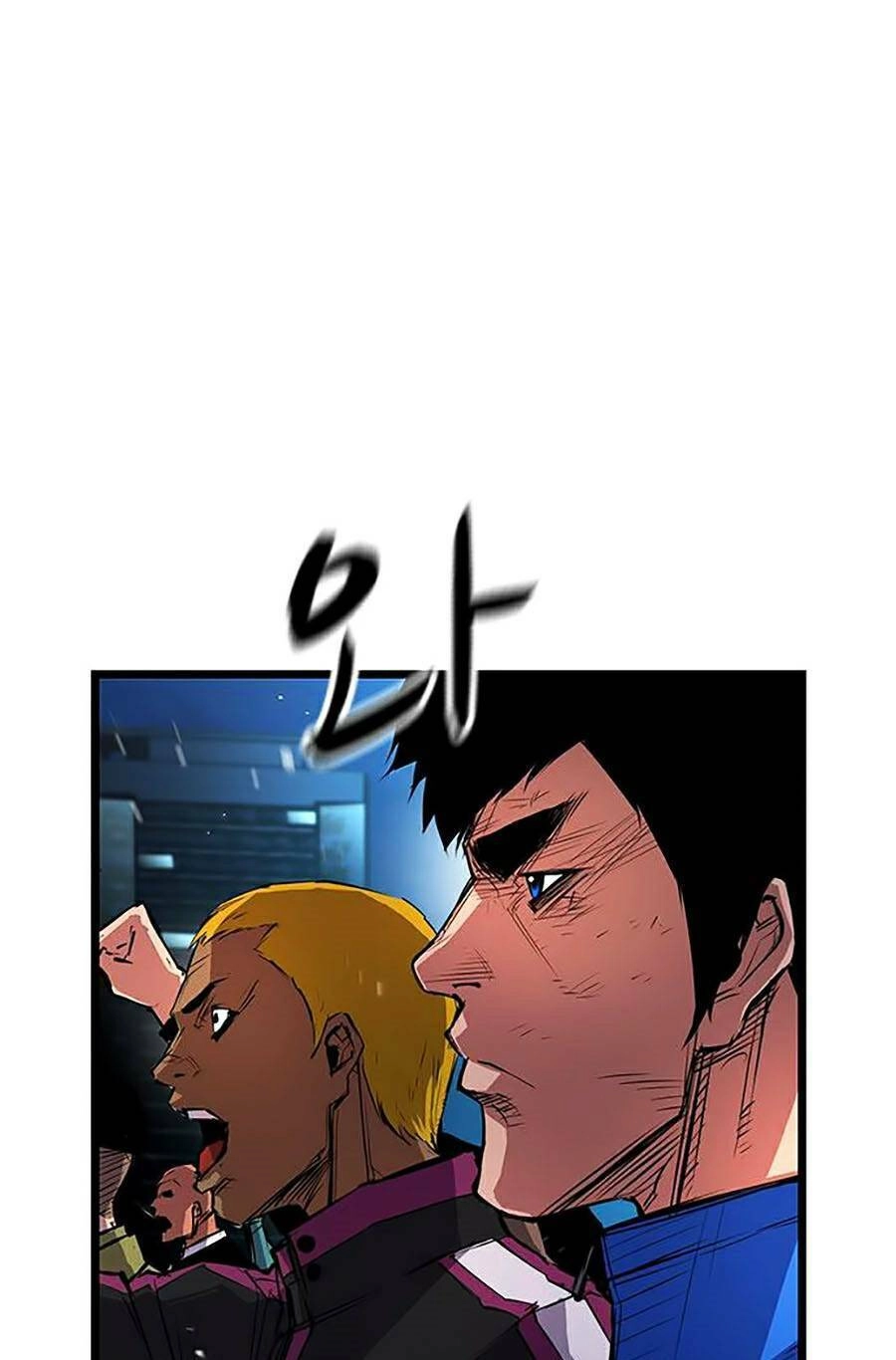 Phòng Gym Hanlim Chapter 11 - 109