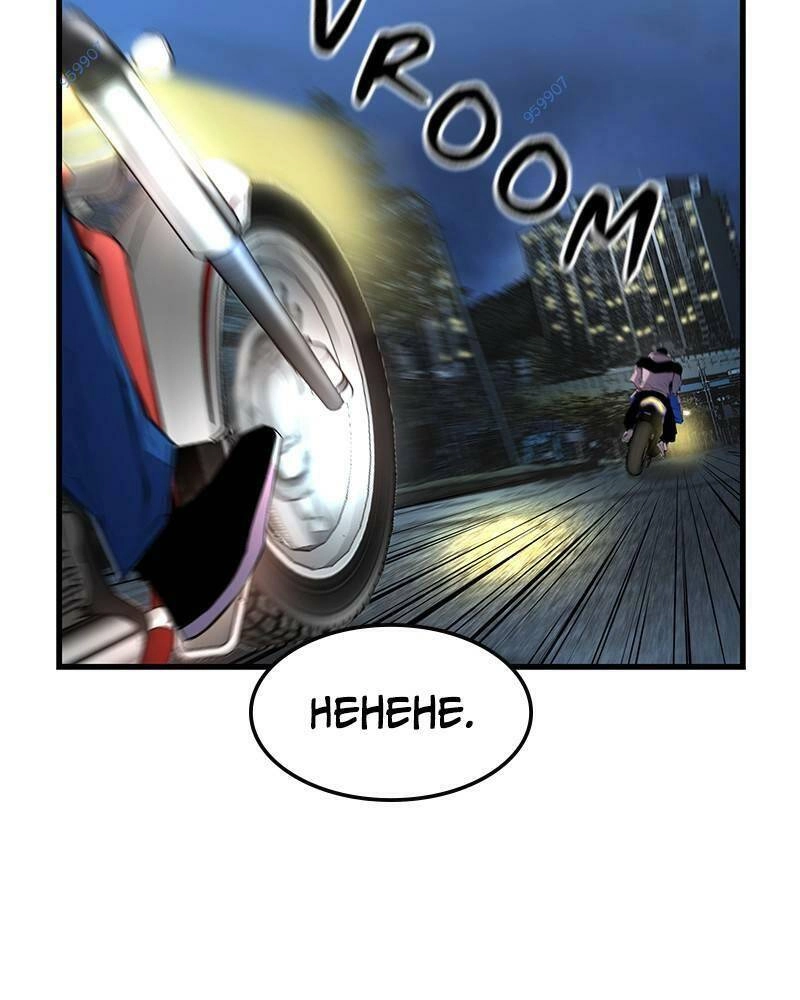 Phòng Gym Hanlim Chapter 29 - 16