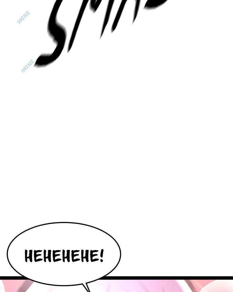 Phòng Gym Hanlim Chapter 41 - 131