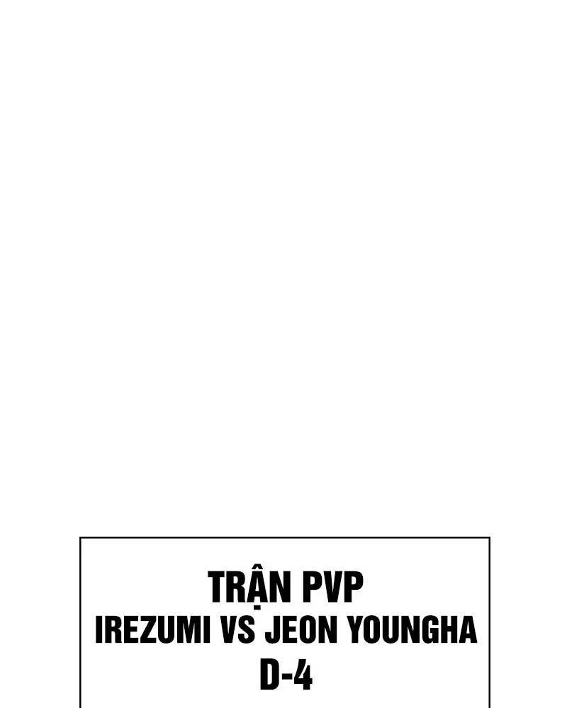 Phòng Gym Hanlim Chapter 65 - 11