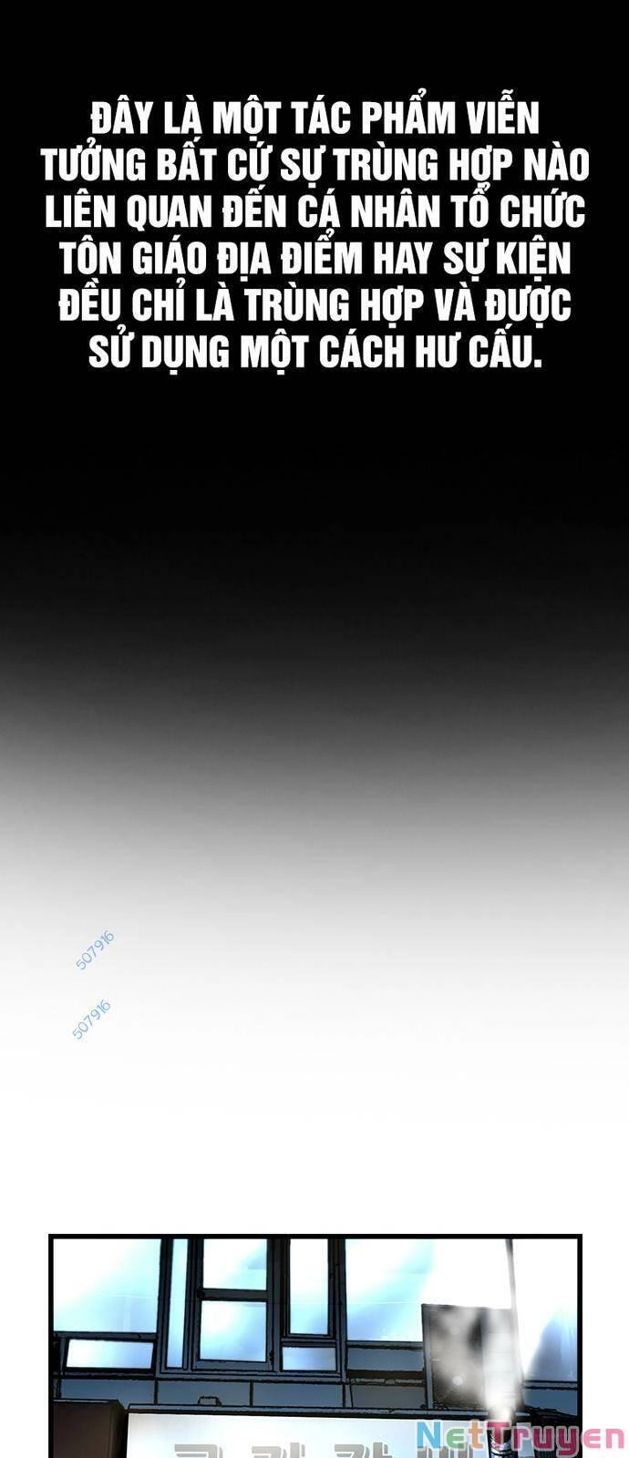 Phòng Gym Hanlim Chapter 71 - 1