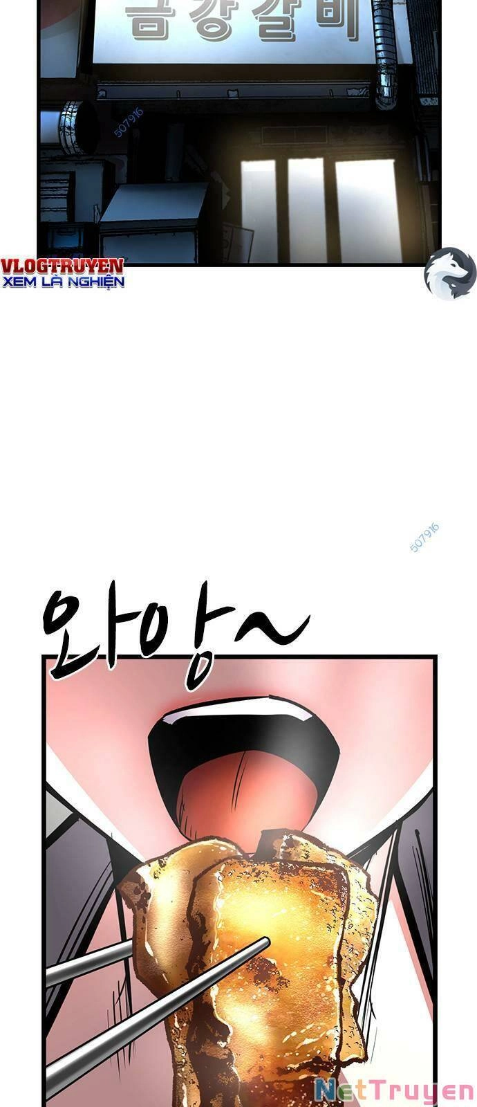 Phòng Gym Hanlim Chapter 71 - 2