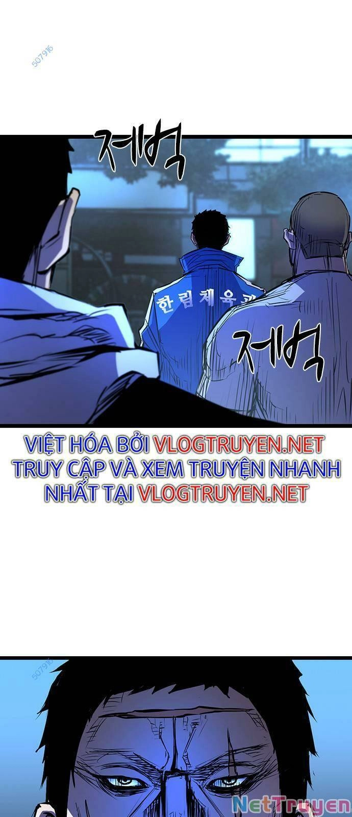 Phòng Gym Hanlim Chapter 75 - 31
