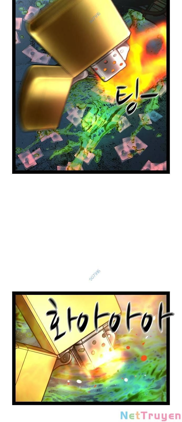 Phòng Gym Hanlim Chapter 79 - 77