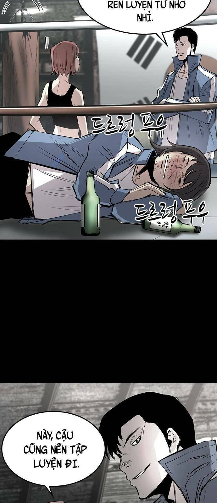 Phòng Gym Hanlim Chapter 88 - 12