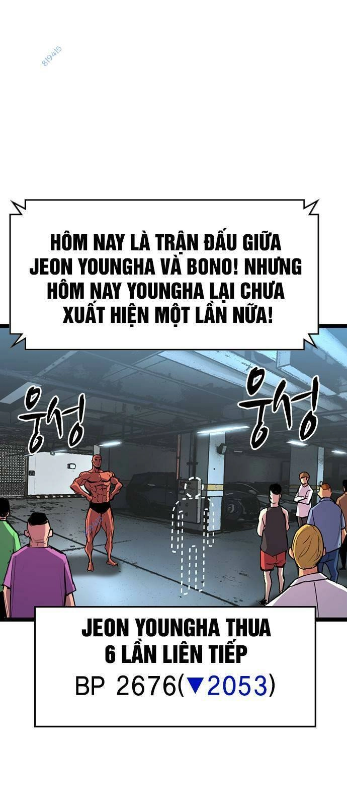 Phòng Gym Hanlim Chapter 88 - 63