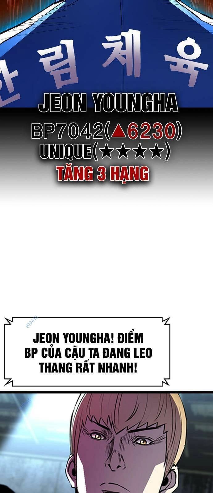 Phòng Gym Hanlim Chapter 89 - 61