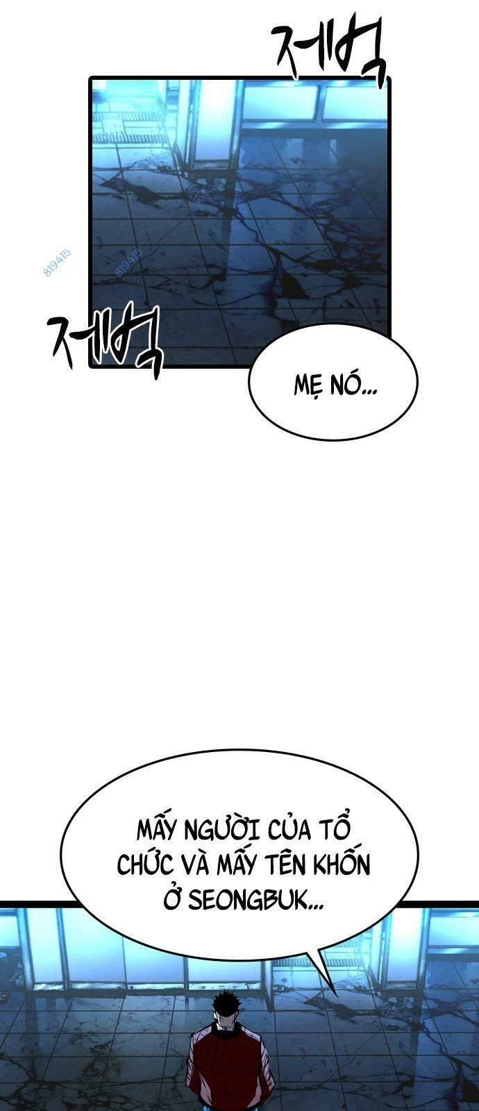 Phòng Gym Hanlim Chapter 91 - 52