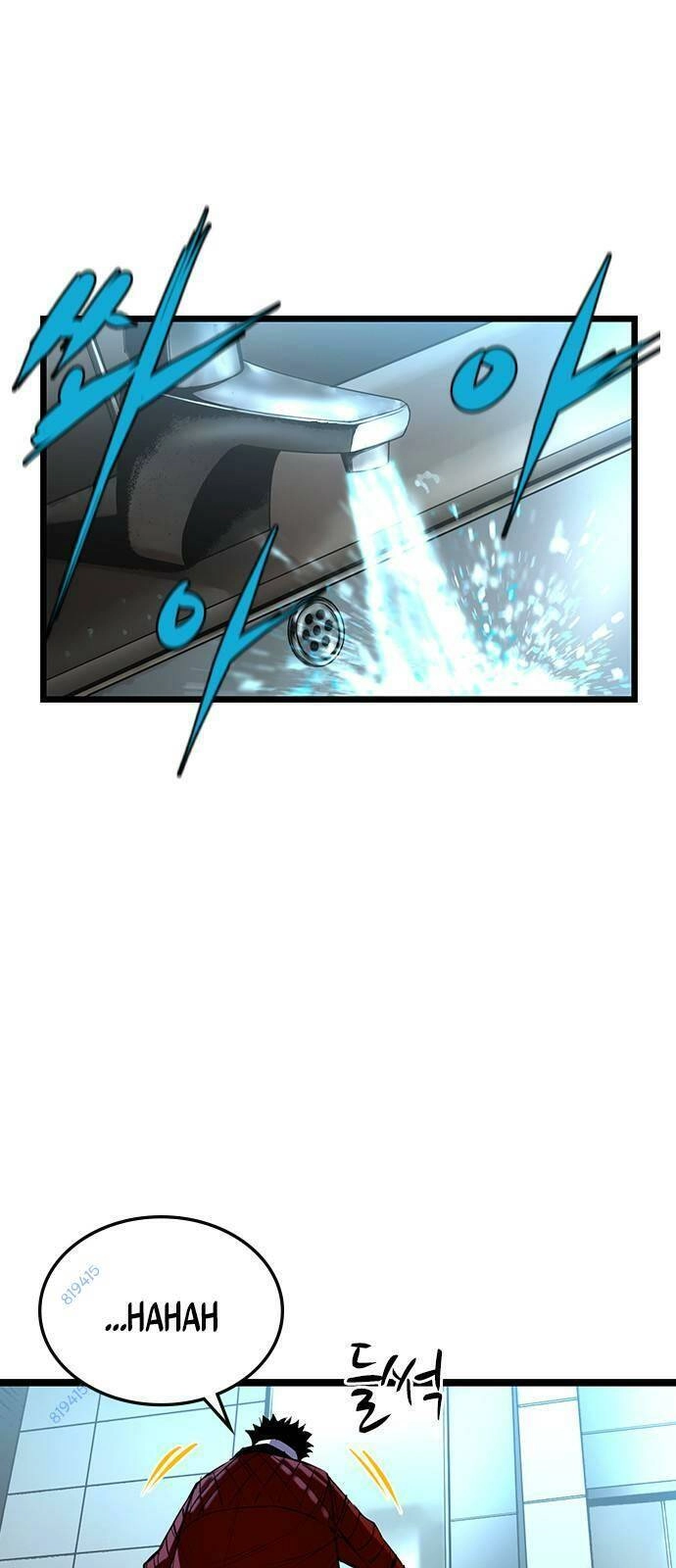 Phòng Gym Hanlim Chapter 92 - 35