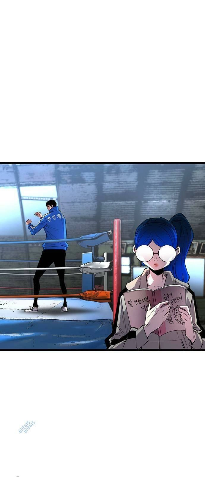 Phòng Gym Hanlim Chapter 93 - 37