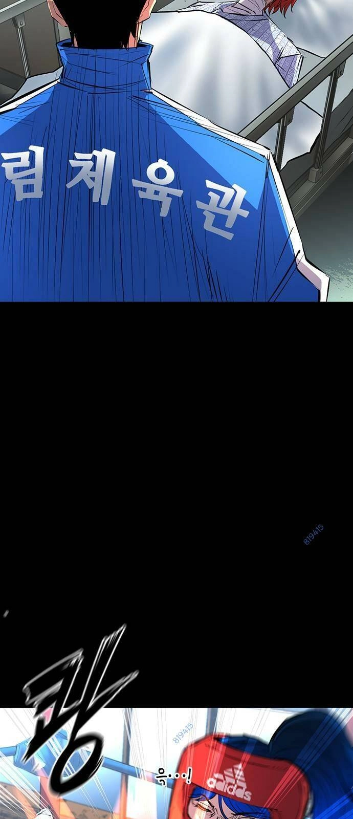 Phòng Gym Hanlim Chapter 93 - 40