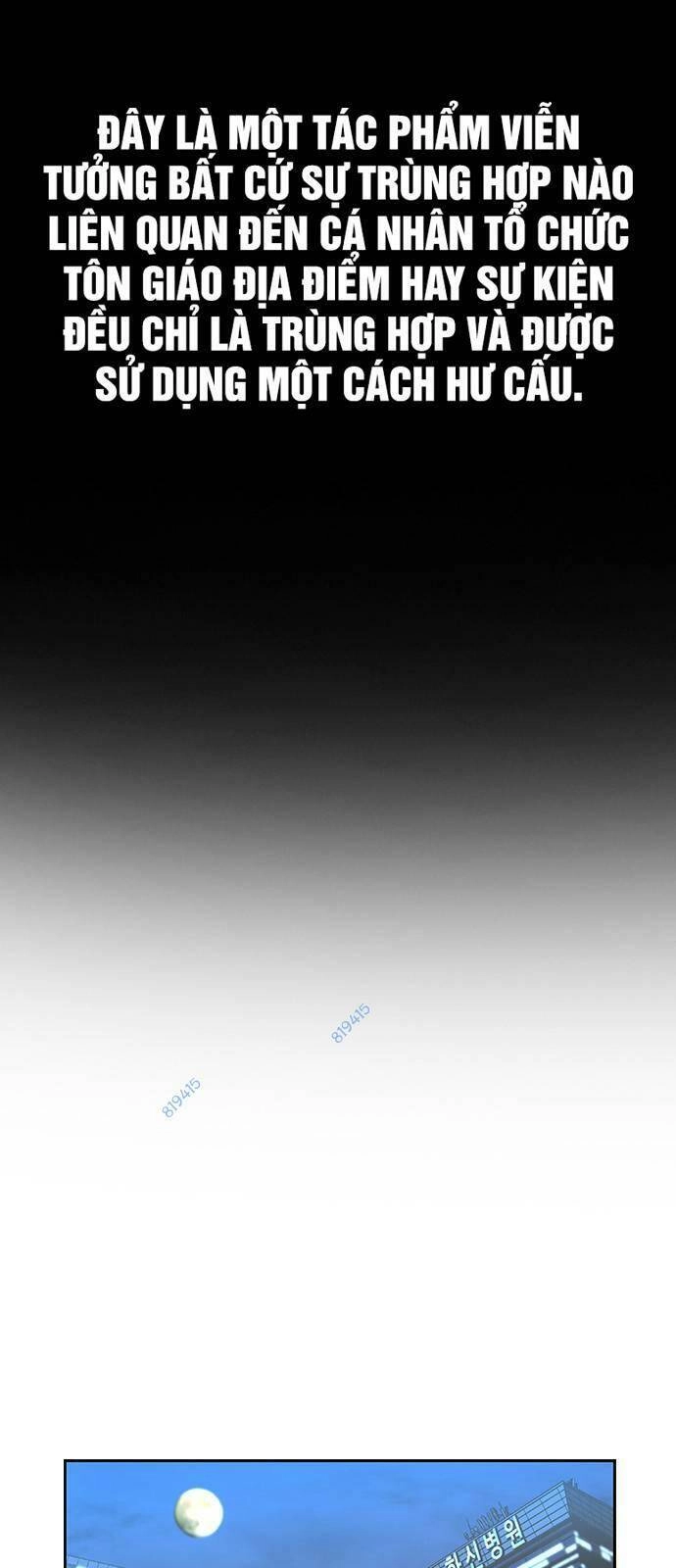 Phòng Gym Hanlim Chapter 94 - 1