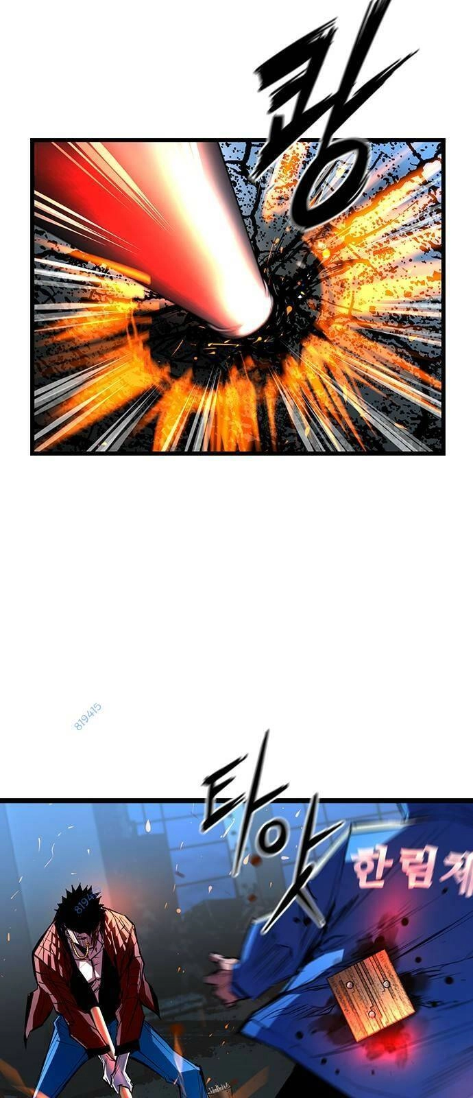 Phòng Gym Hanlim Chapter 94 - 62