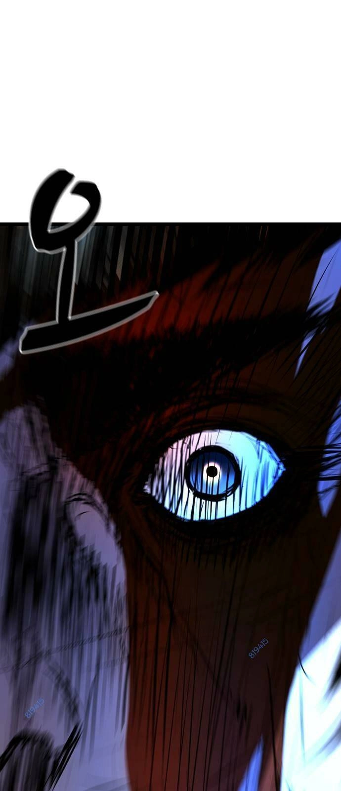 Phòng Gym Hanlim Chapter 95 - 84