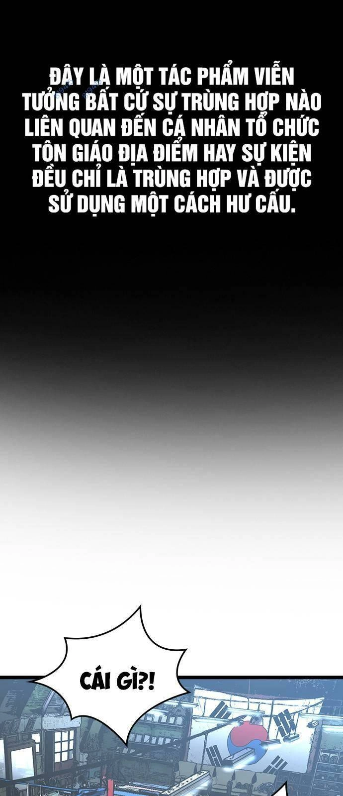 Phòng Gym Hanlim Chapter 96 - 1