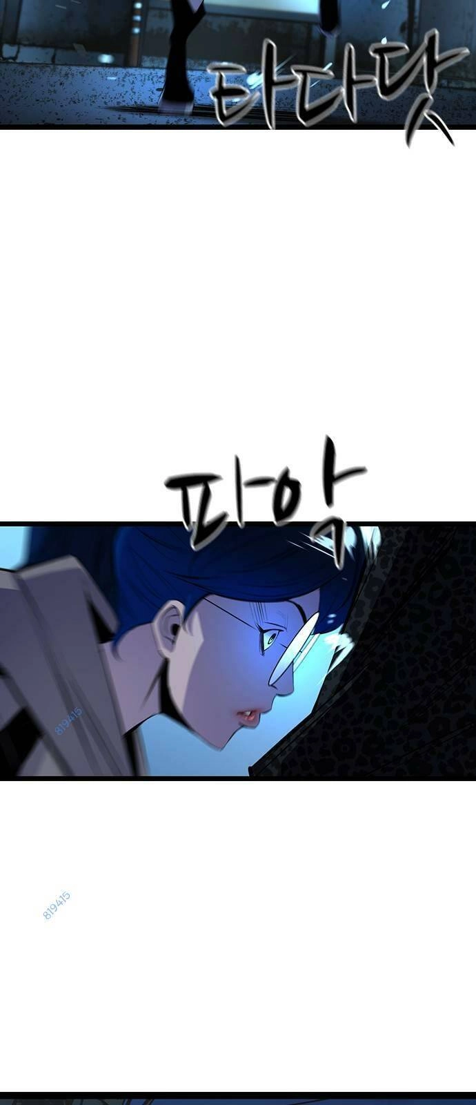 Phòng Gym Hanlim Chapter 96 - 4