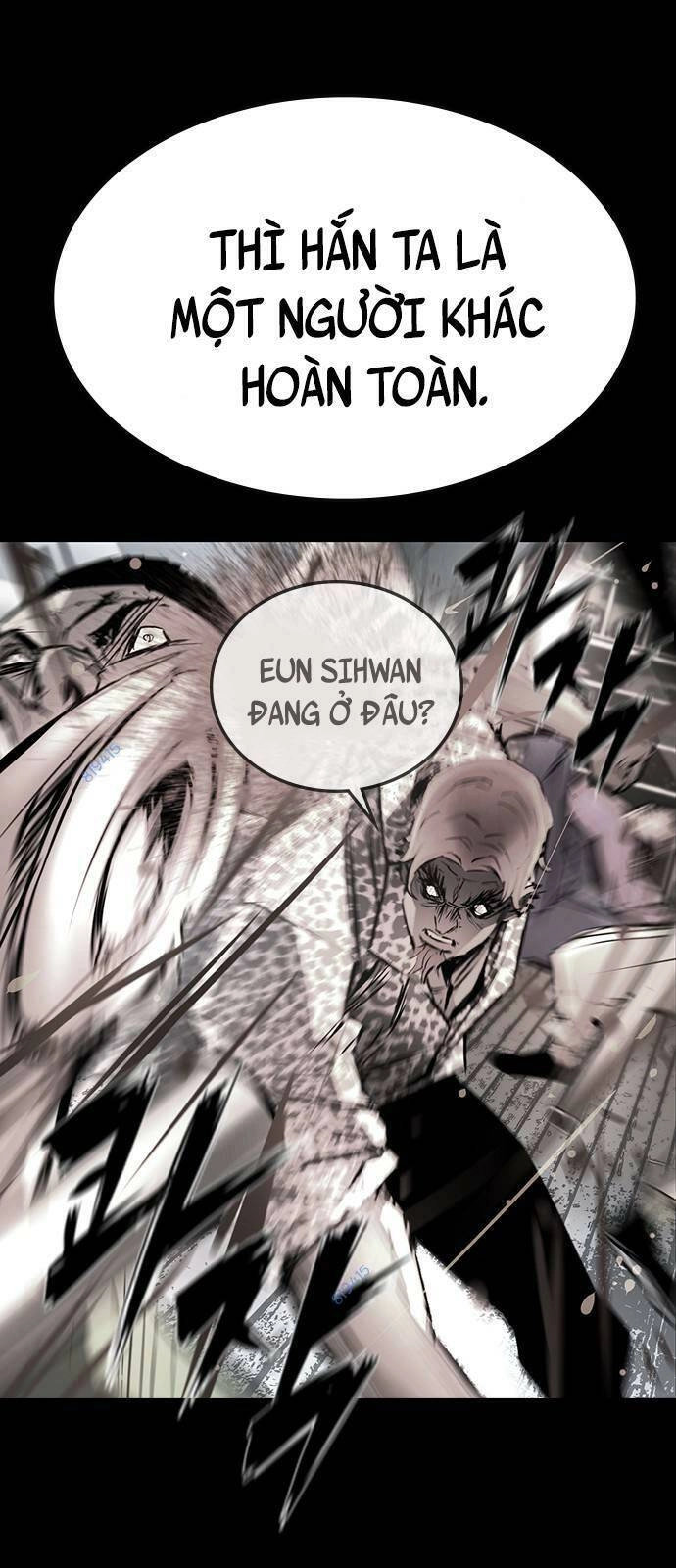 Phòng Gym Hanlim Chapter 96 - 57