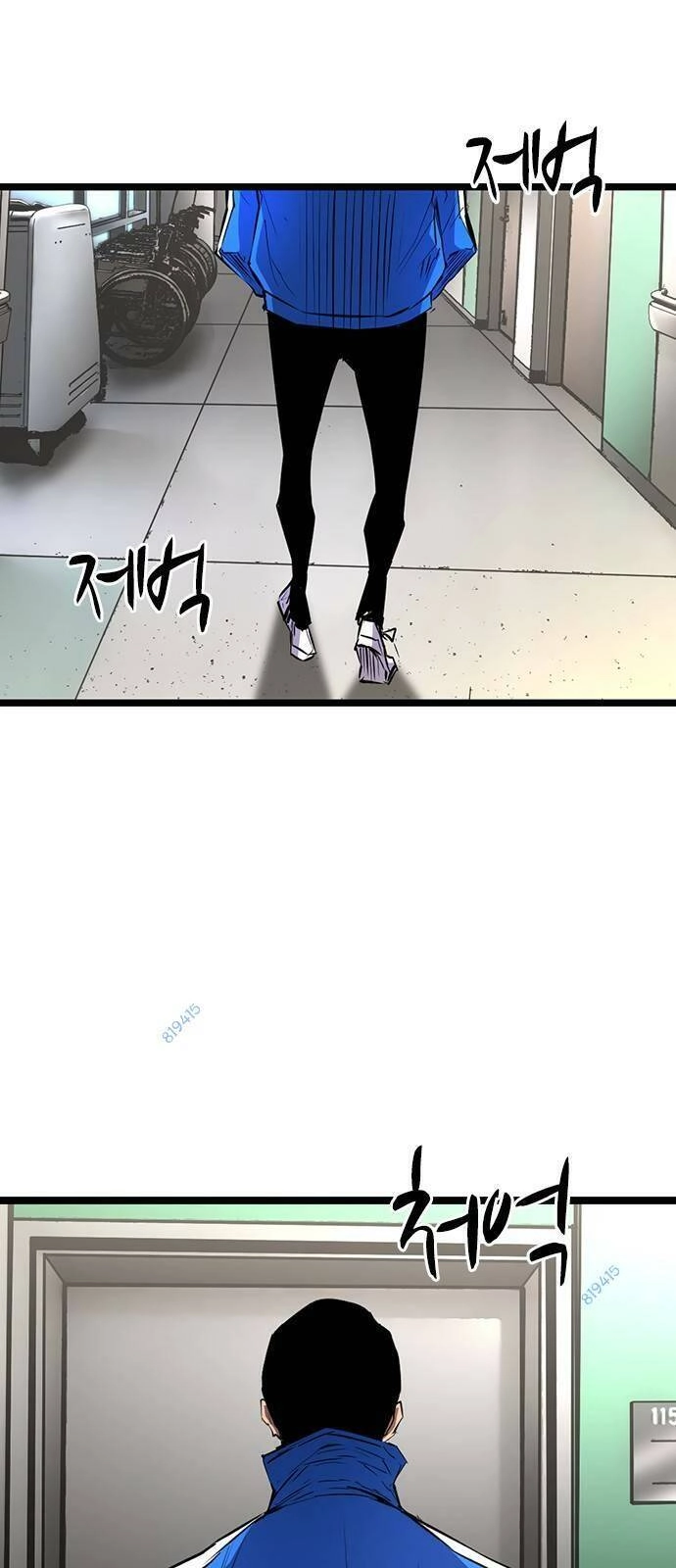 Phòng Gym Hanlim Chapter 96 - 67