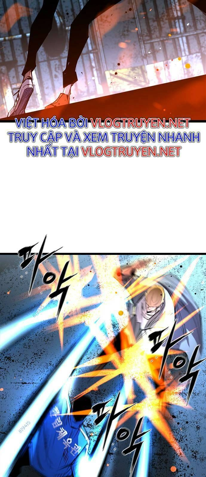 Phòng Gym Hanlim Chapter 97 - 14