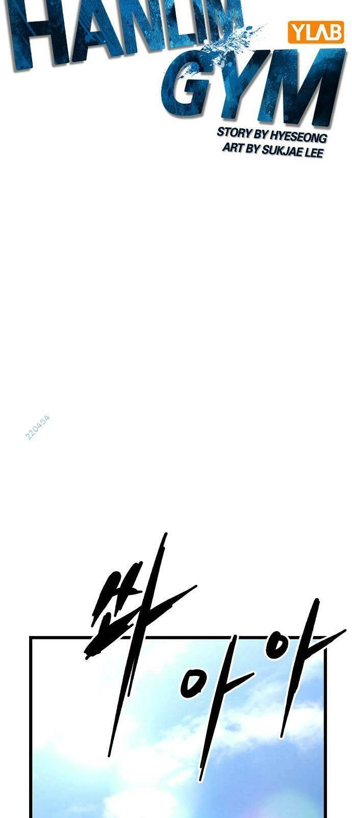 Phòng Gym Hanlim Chapter 104 - 45