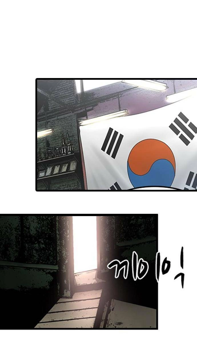 Phòng Gym Hanlim Chapter 105 - 9