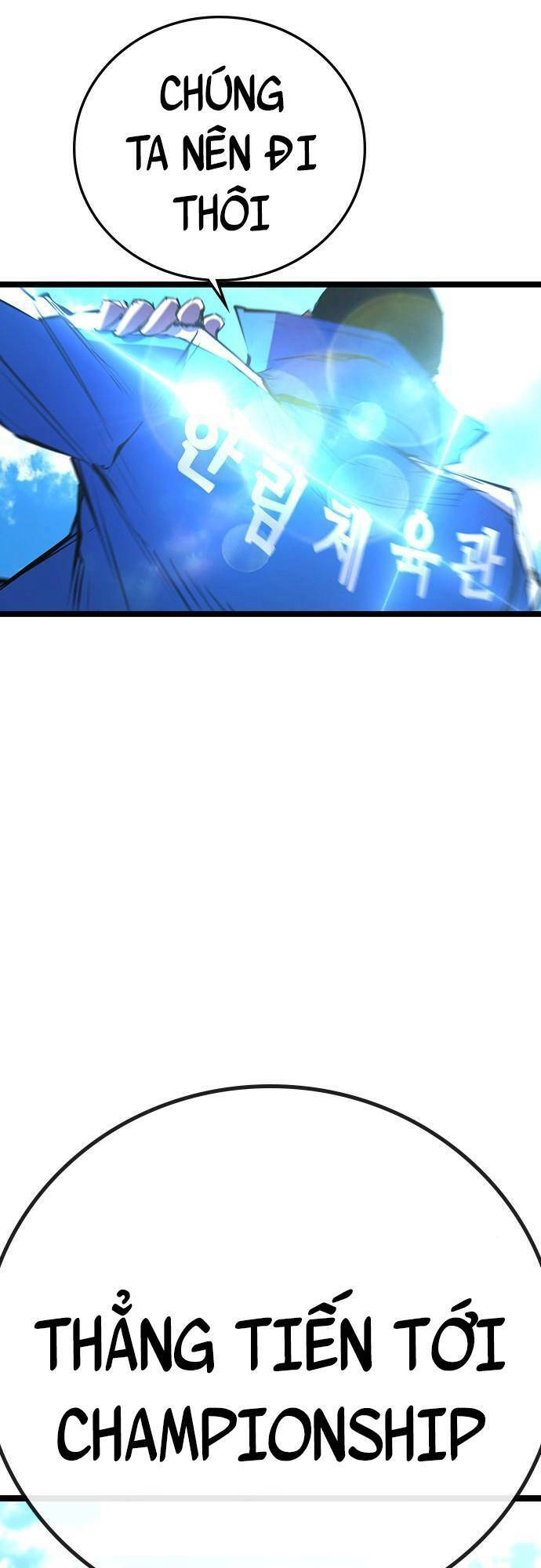 Phòng Gym Hanlim Chapter 105 - 62