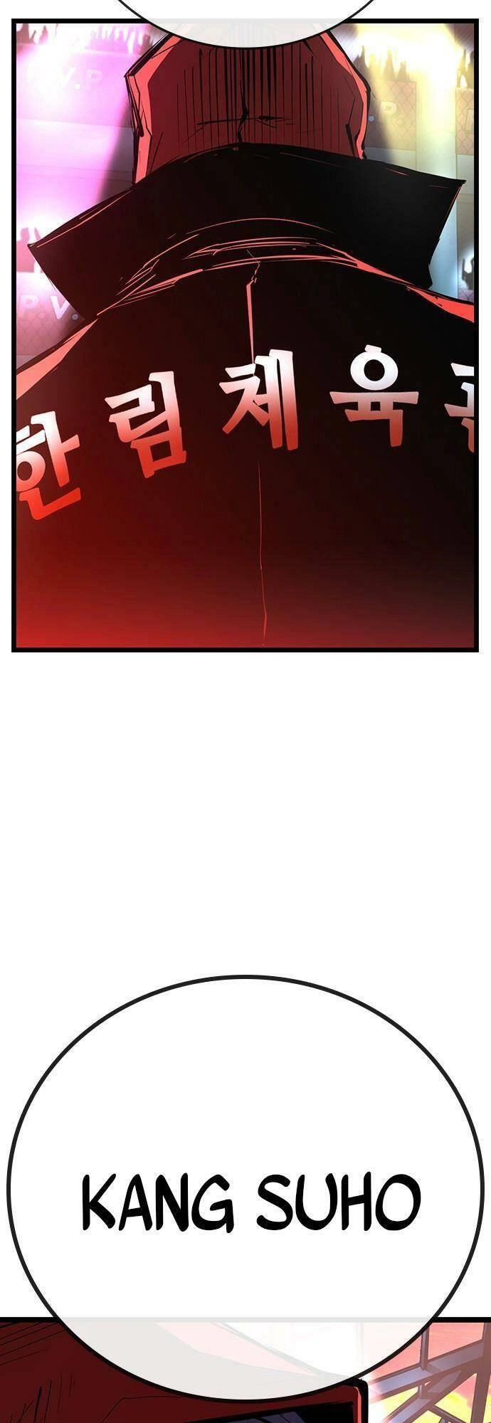 Phòng Gym Hanlim Chapter 105 - 99