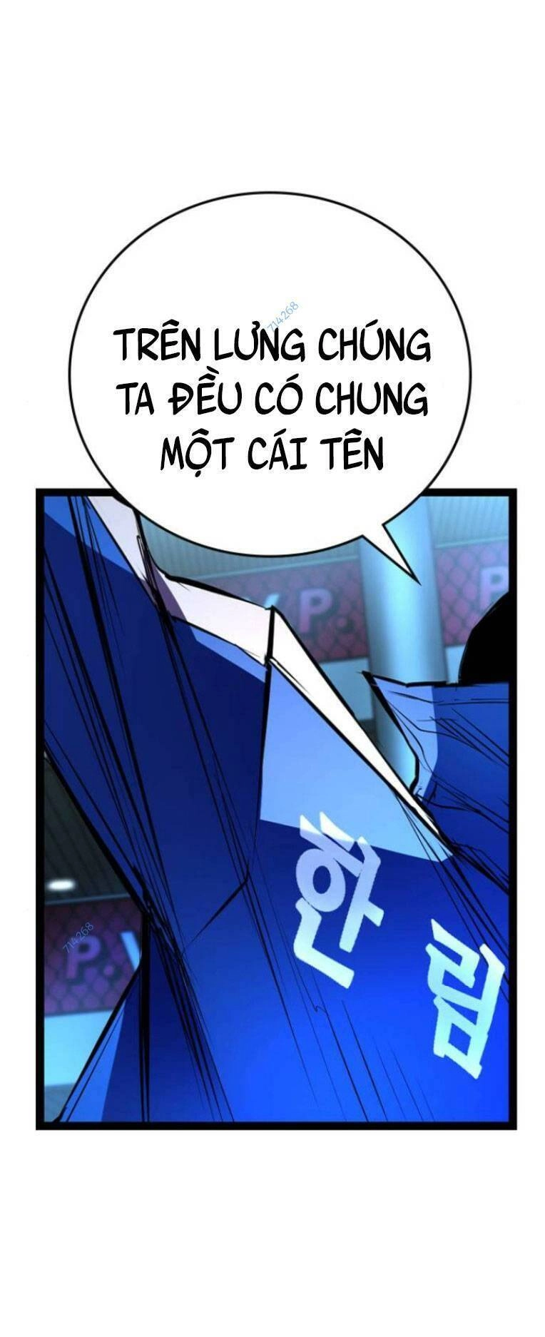 Phòng Gym Hanlim Chapter 108 - 30