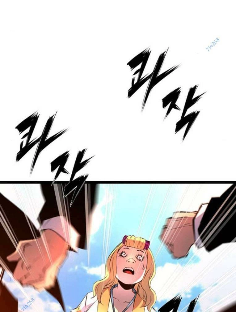 Phòng Gym Hanlim Chapter 109 - 56