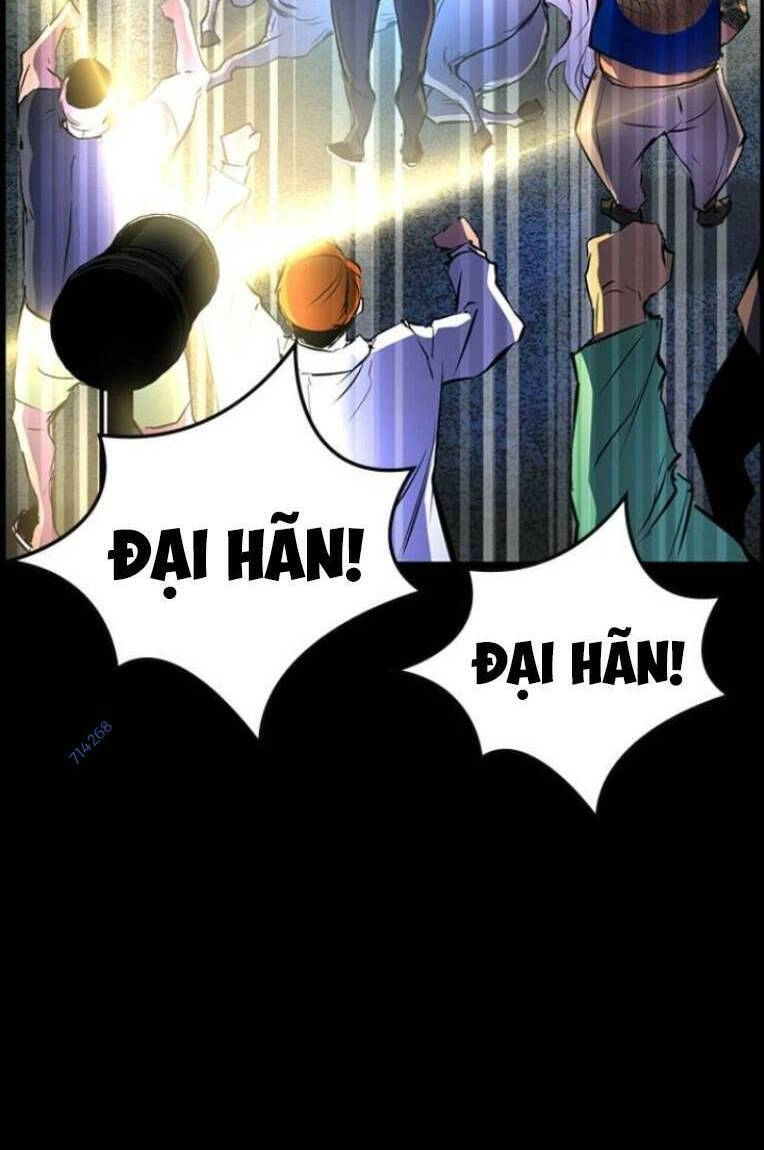 Phòng Gym Hanlim Chapter 110 - 77