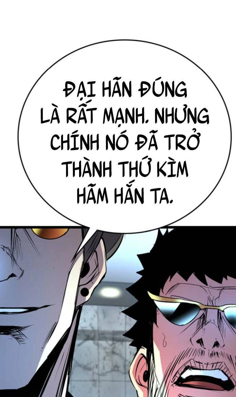 Phòng Gym Hanlim Chapter 111 - 139