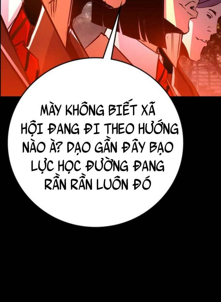 Phòng Gym Hanlim Chapter 115 - 78