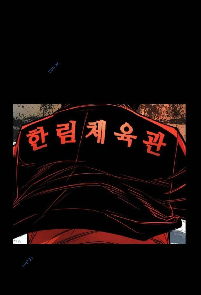 Phòng Gym Hanlim Chapter 116 - 3